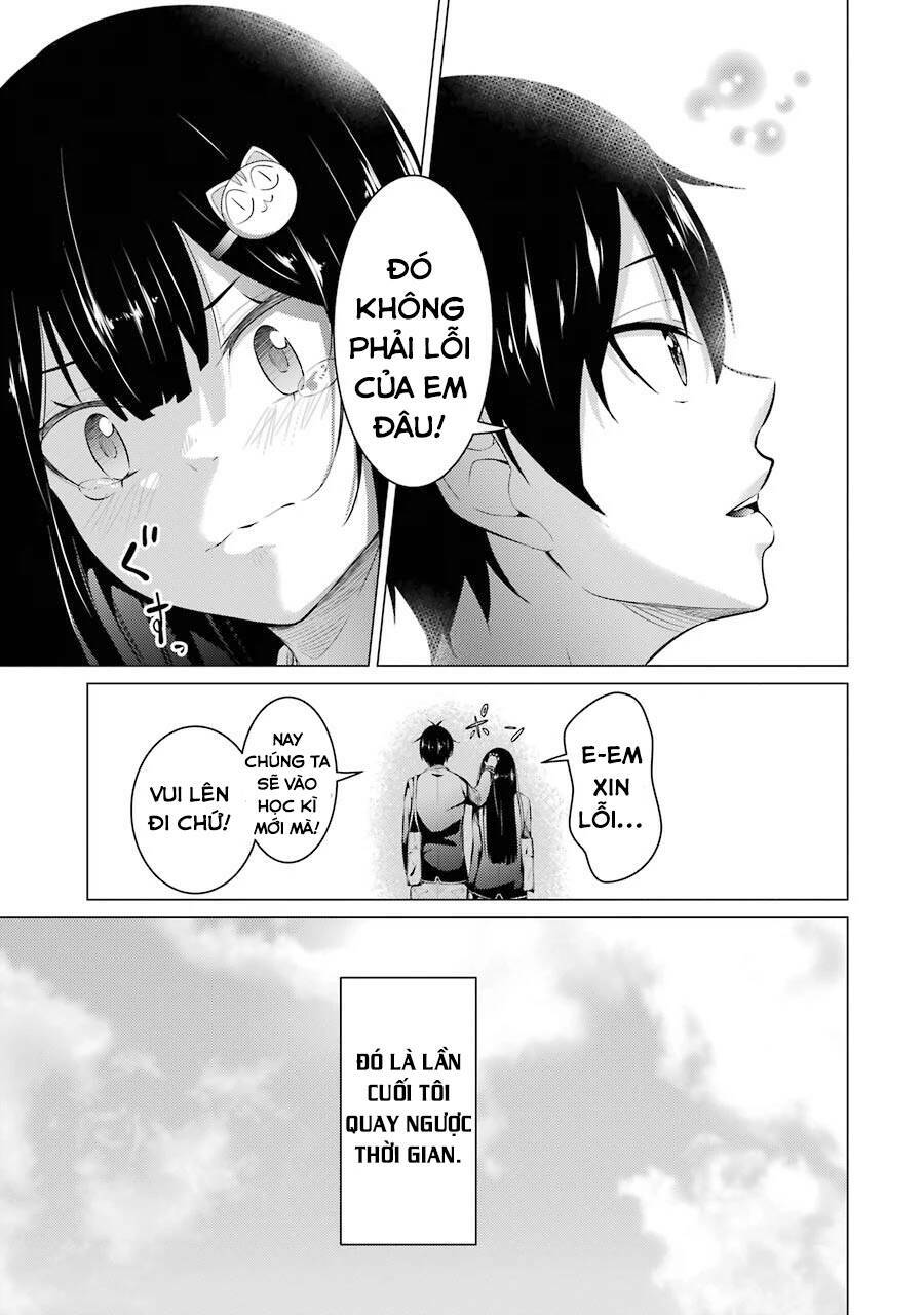 Kou 2 ni Time Leaped Shita Ore ga, Touji suki Datta Sensei ni Kokutta Kekka: Chapter 54.5