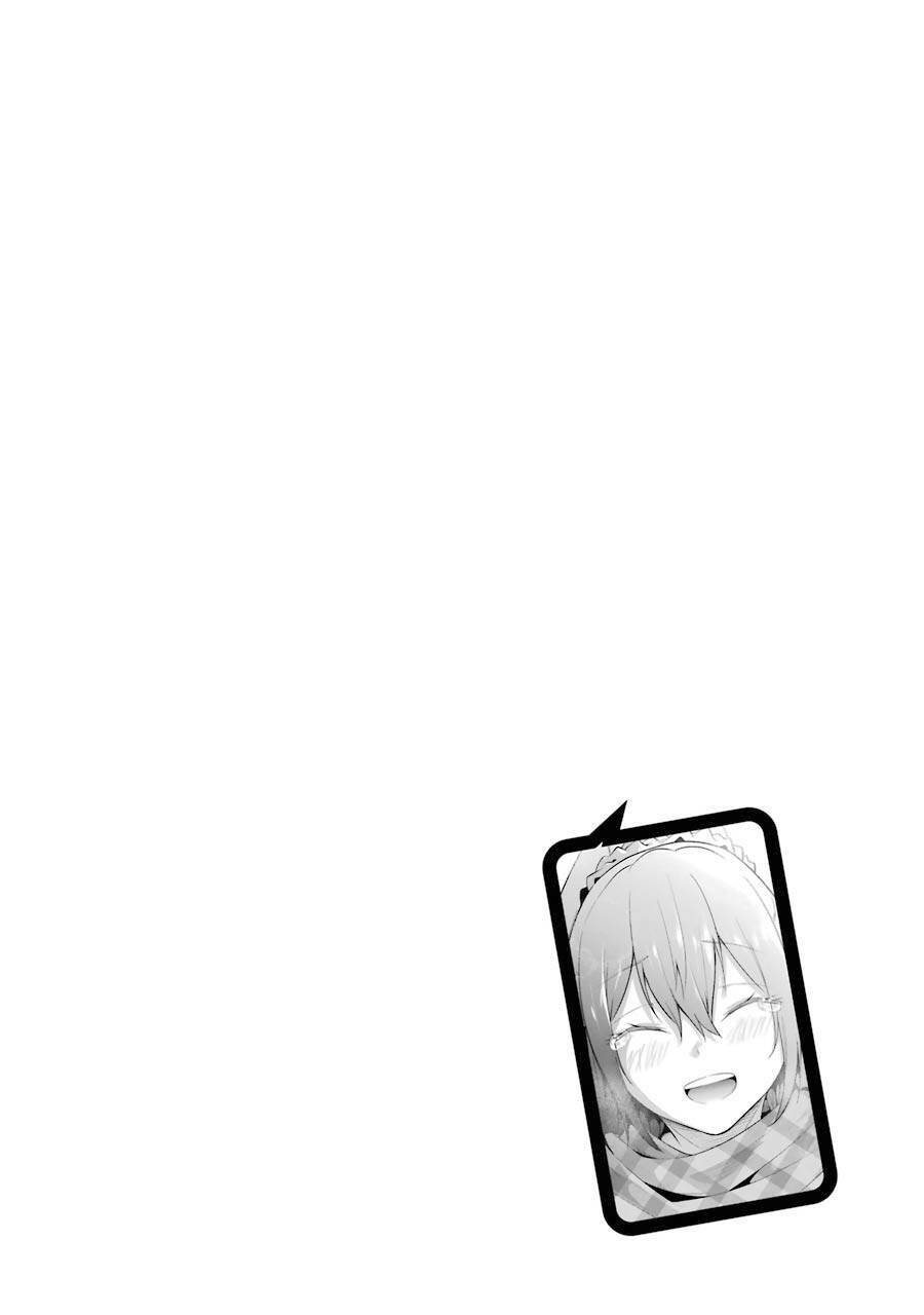 Kou 2 ni Time Leaped Shita Ore ga, Touji suki Datta Sensei ni Kokutta Kekka: Chapter 54.5
