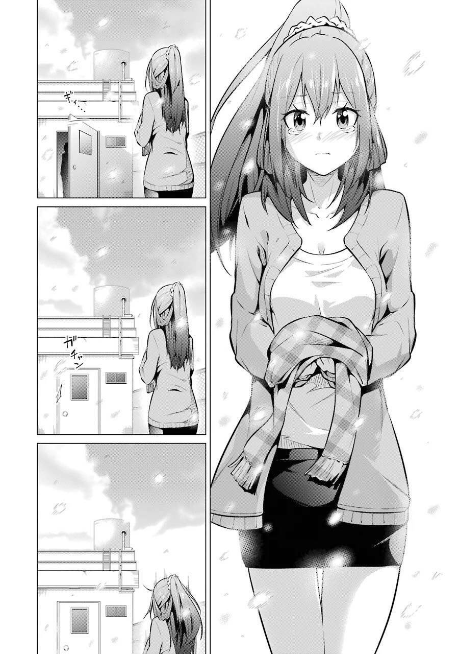 Kou 2 ni Time Leaped Shita Ore ga, Touji suki Datta Sensei ni Kokutta Kekka: Chapter 54.5
