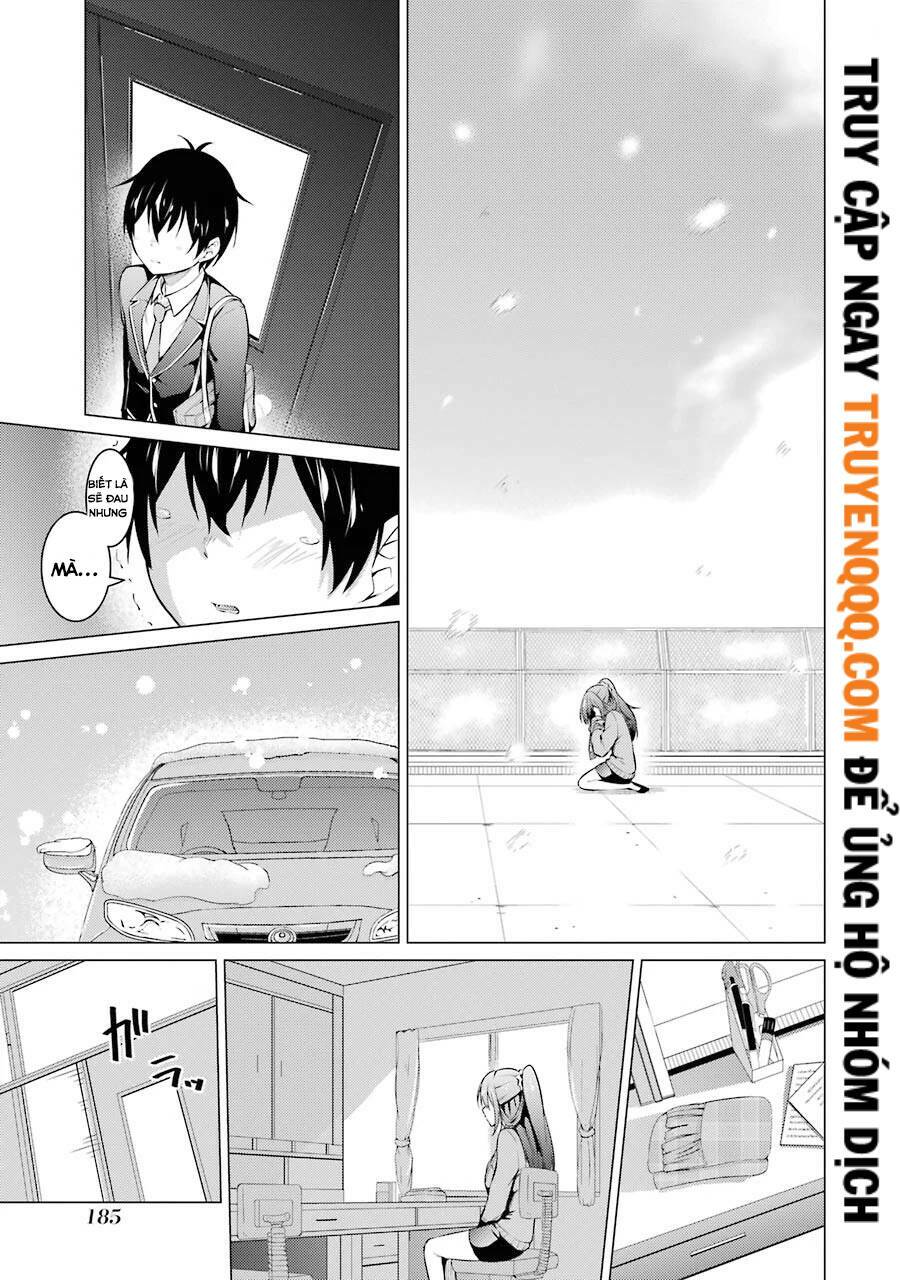 Kou 2 ni Time Leaped Shita Ore ga, Touji suki Datta Sensei ni Kokutta Kekka: Chapter 54.5