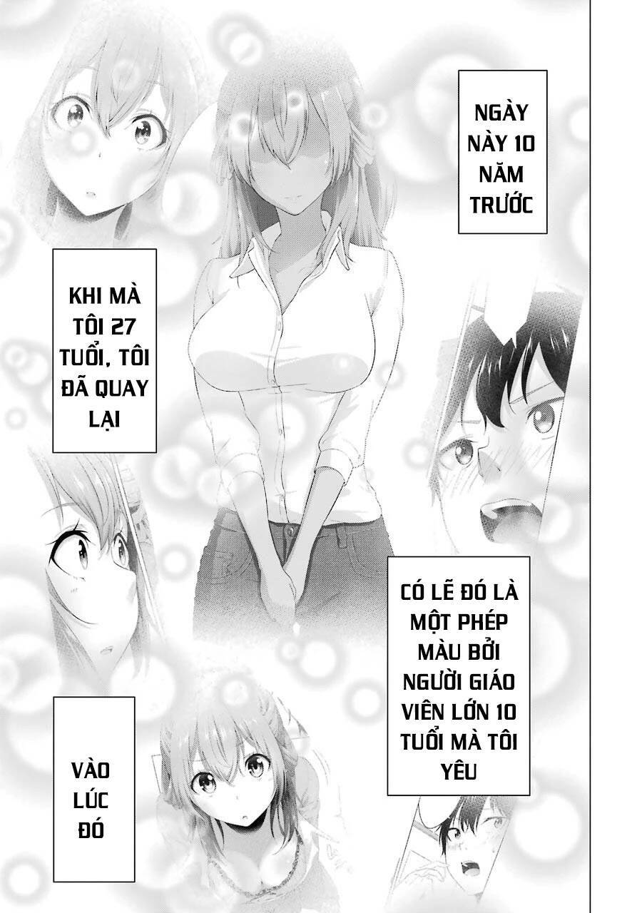 Kou 2 ni Time Leaped Shita Ore ga, Touji suki Datta Sensei ni Kokutta Kekka: Chapter 55.5