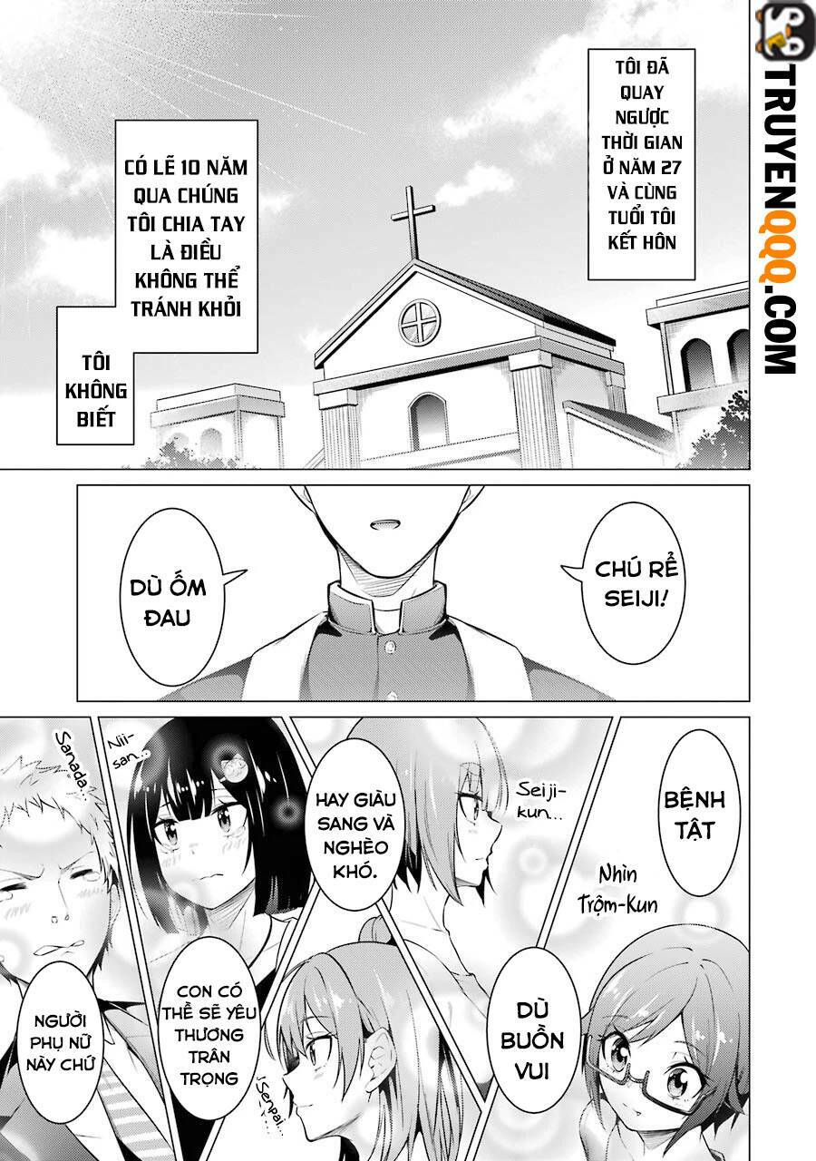 Kou 2 ni Time Leaped Shita Ore ga, Touji suki Datta Sensei ni Kokutta Kekka: Chapter 55.5
