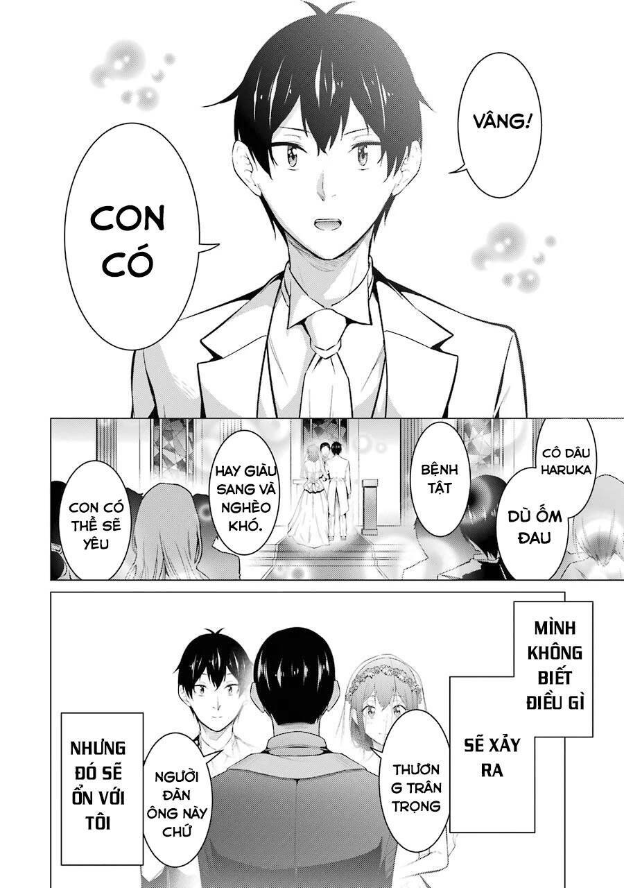 Kou 2 ni Time Leaped Shita Ore ga, Touji suki Datta Sensei ni Kokutta Kekka: Chapter 55.5