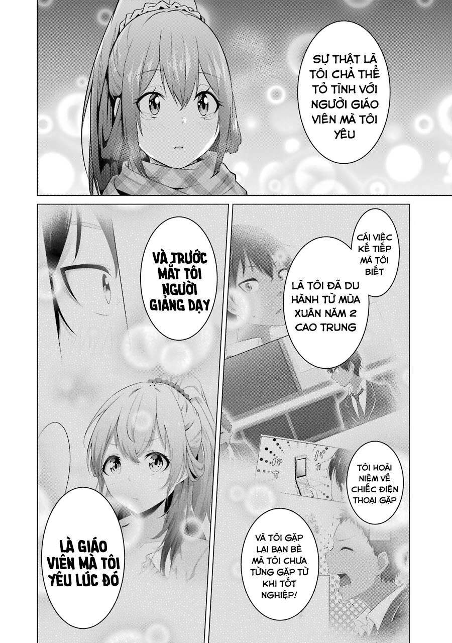 Kou 2 ni Time Leaped Shita Ore ga, Touji suki Datta Sensei ni Kokutta Kekka: Chapter 55.5