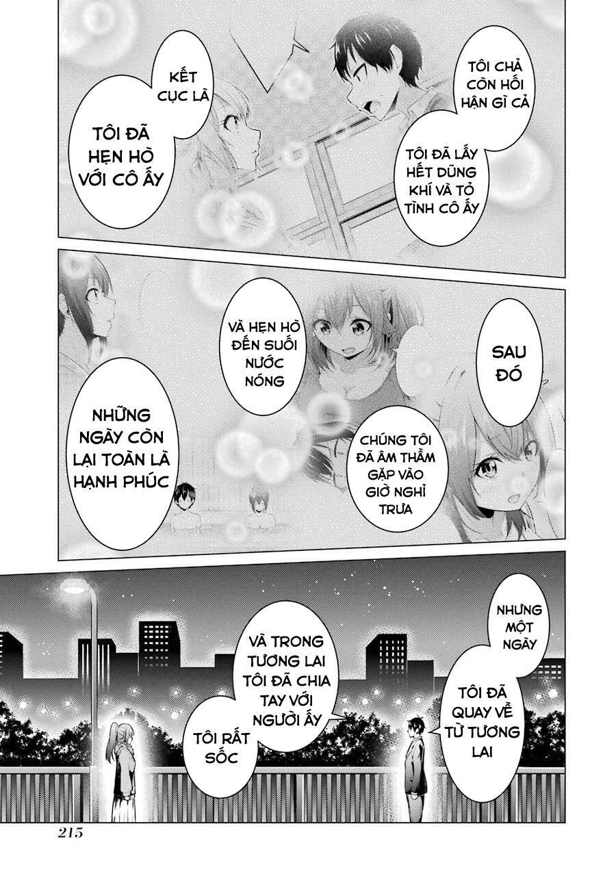 Kou 2 ni Time Leaped Shita Ore ga, Touji suki Datta Sensei ni Kokutta Kekka: Chapter 55.5
