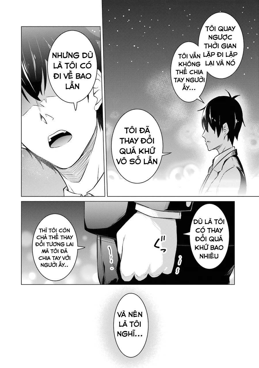 Kou 2 ni Time Leaped Shita Ore ga, Touji suki Datta Sensei ni Kokutta Kekka: Chapter 55.5