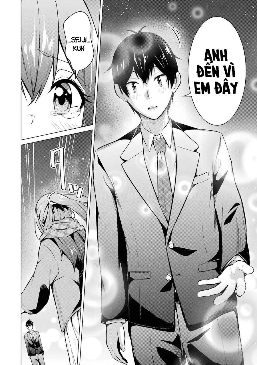 Kou 2 ni Time Leaped Shita Ore ga, Touji suki Datta Sensei ni Kokutta Kekka: Chapter 55.5