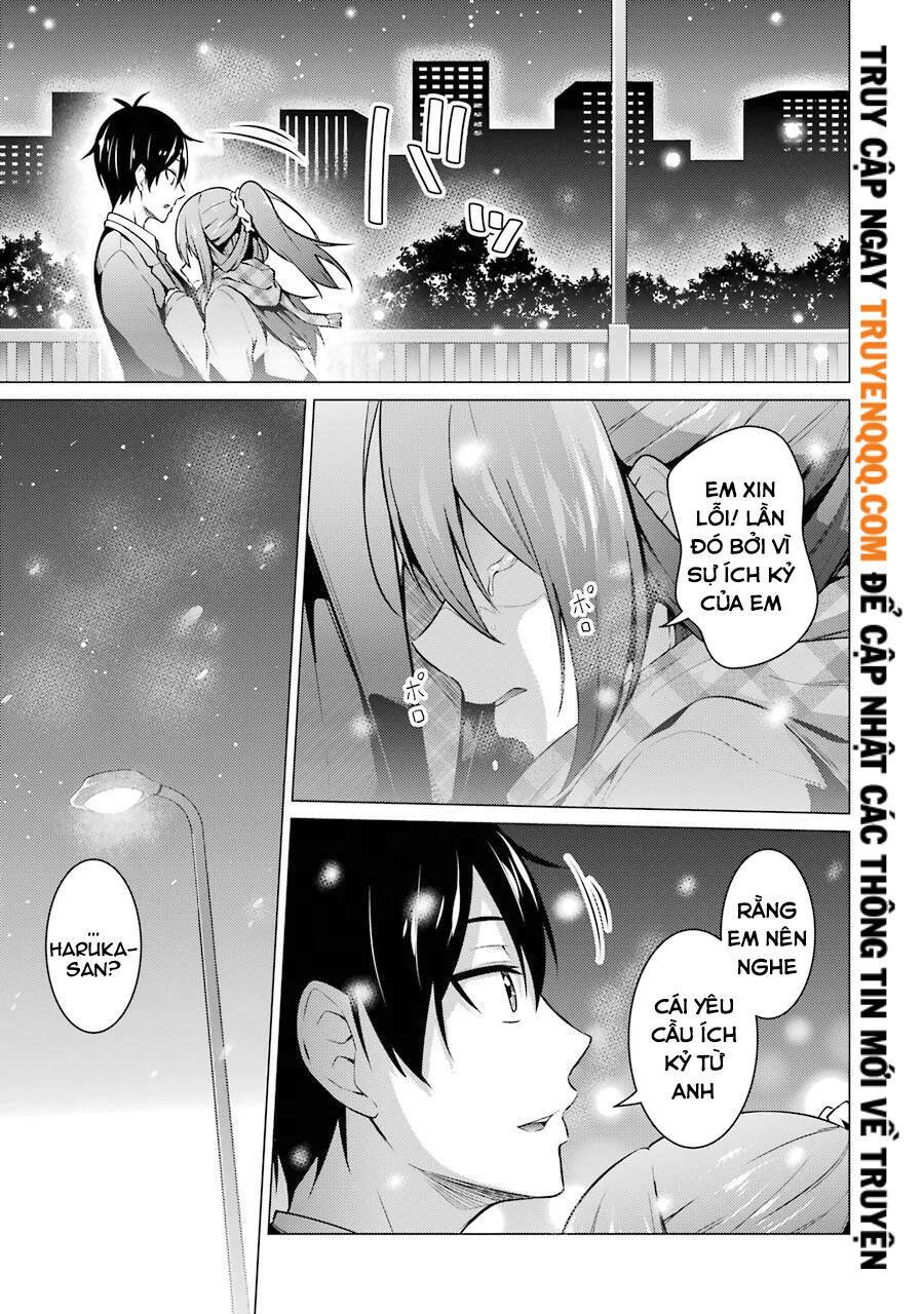 Kou 2 ni Time Leaped Shita Ore ga, Touji suki Datta Sensei ni Kokutta Kekka: Chapter 55.5