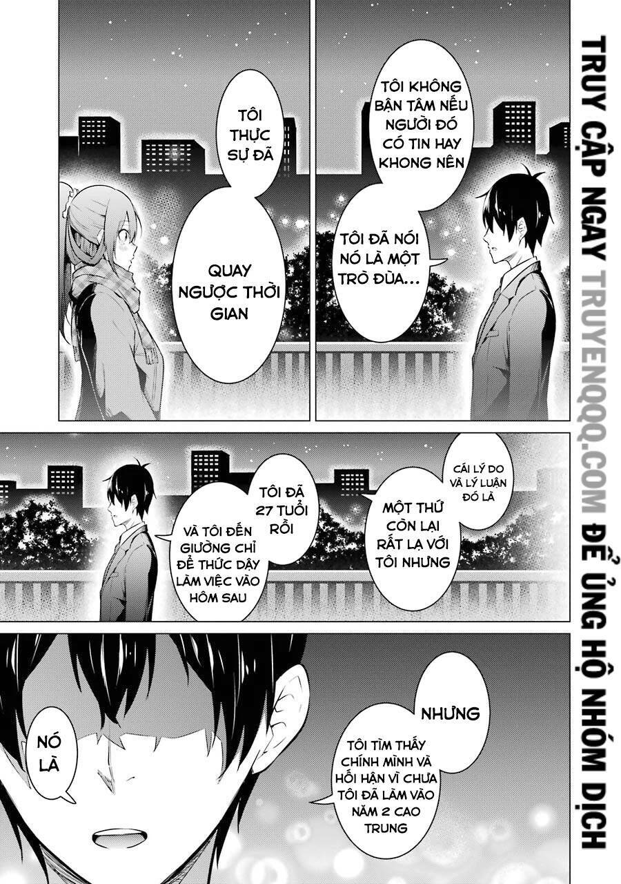 Kou 2 ni Time Leaped Shita Ore ga, Touji suki Datta Sensei ni Kokutta Kekka: Chapter 55