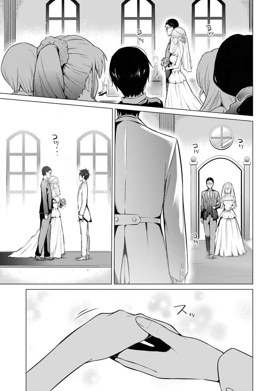 Kou 2 ni Time Leaped Shita Ore ga, Touji suki Datta Sensei ni Kokutta Kekka: Chapter 55