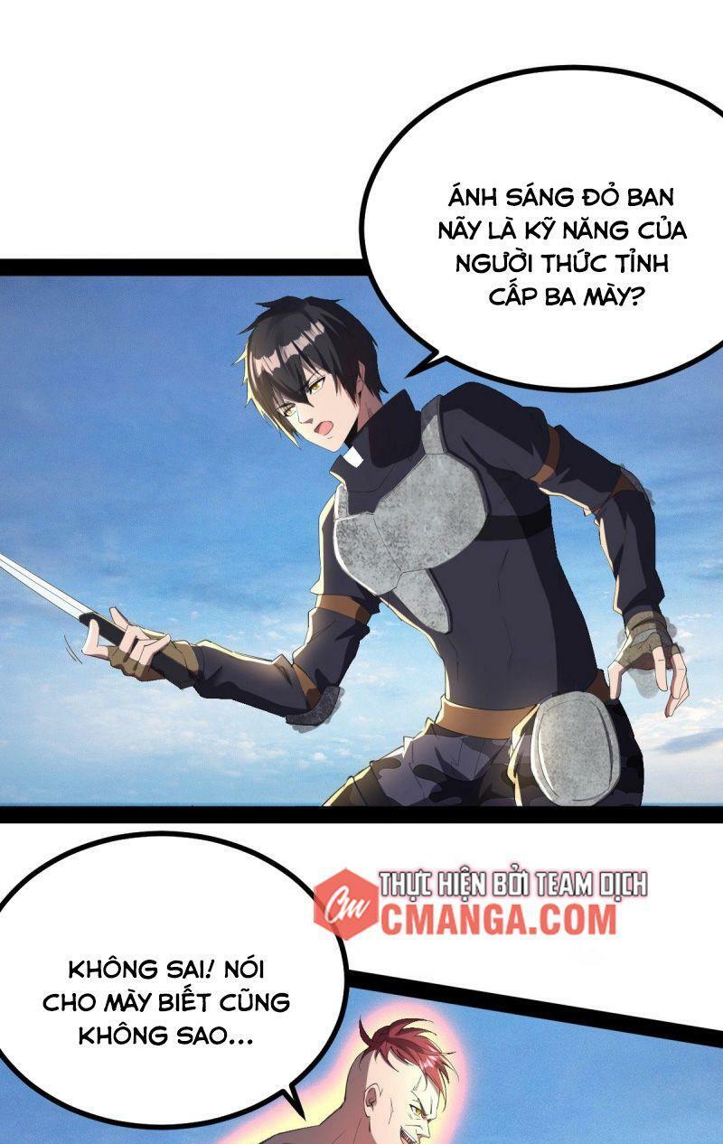 Quân Đoàn Nữ Tử Ngày Tận Thế Của Tôi: Chapter 21