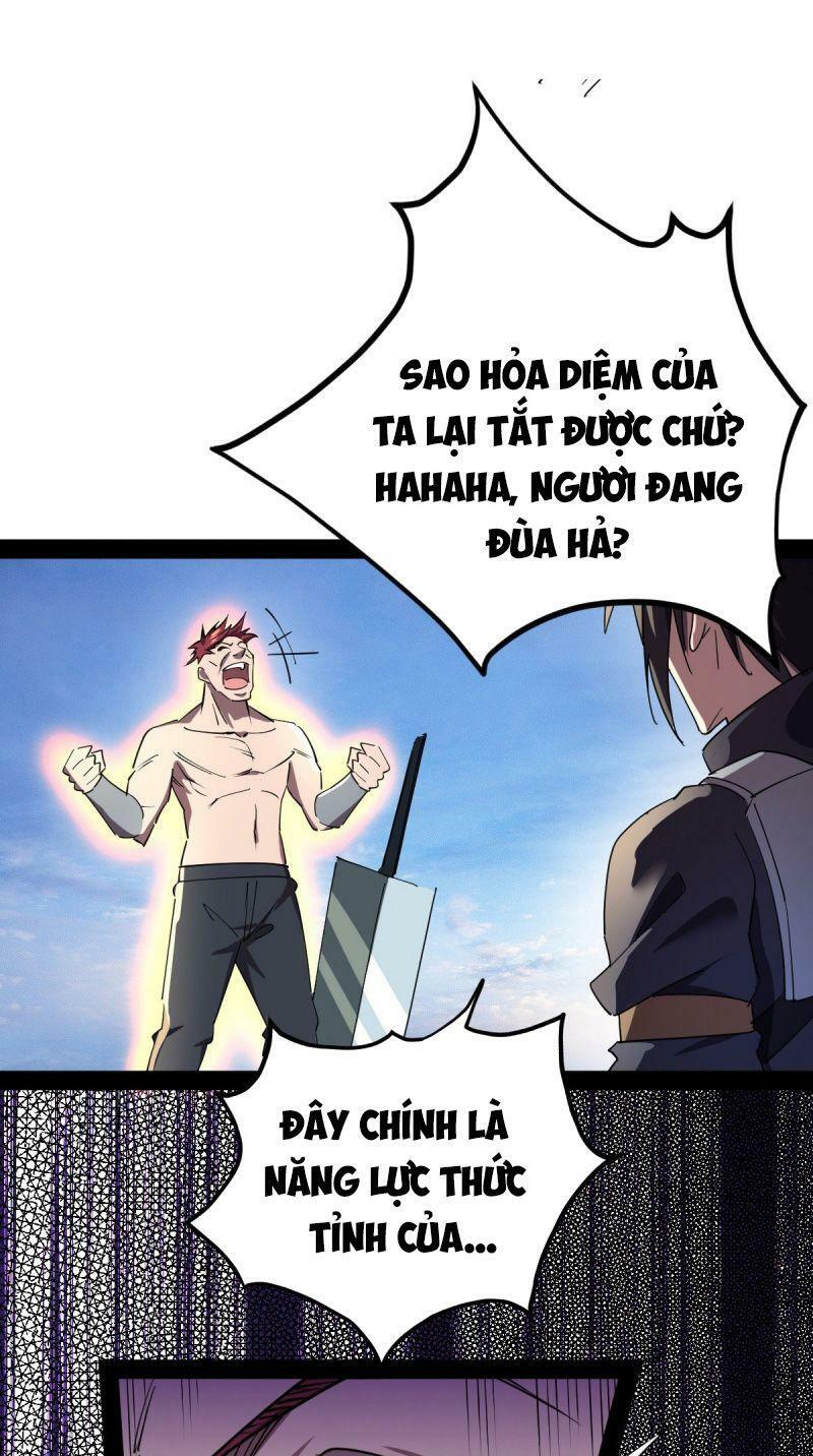Quân Đoàn Nữ Tử Ngày Tận Thế Của Tôi: Chapter 21