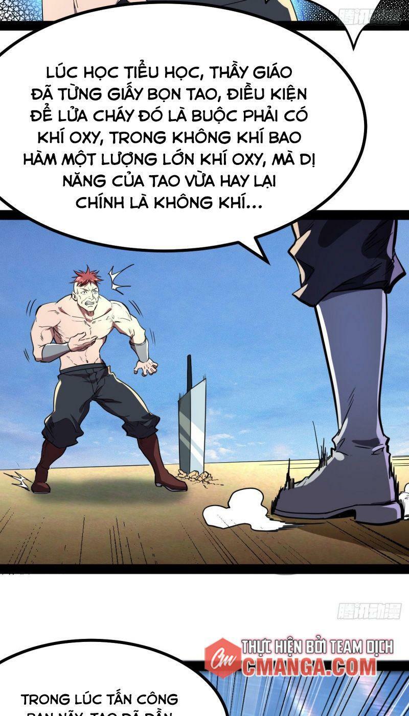 Quân Đoàn Nữ Tử Ngày Tận Thế Của Tôi: Chapter 21