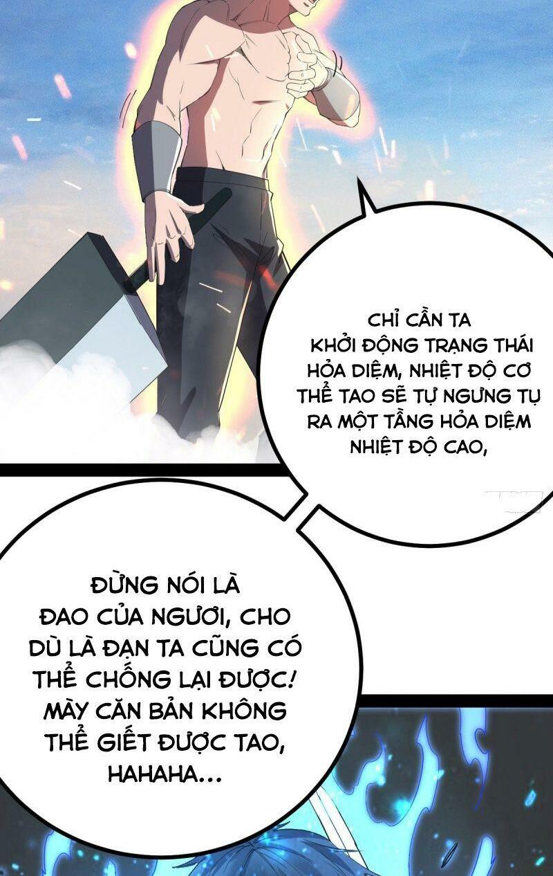 Quân Đoàn Nữ Tử Ngày Tận Thế Của Tôi: Chapter 21