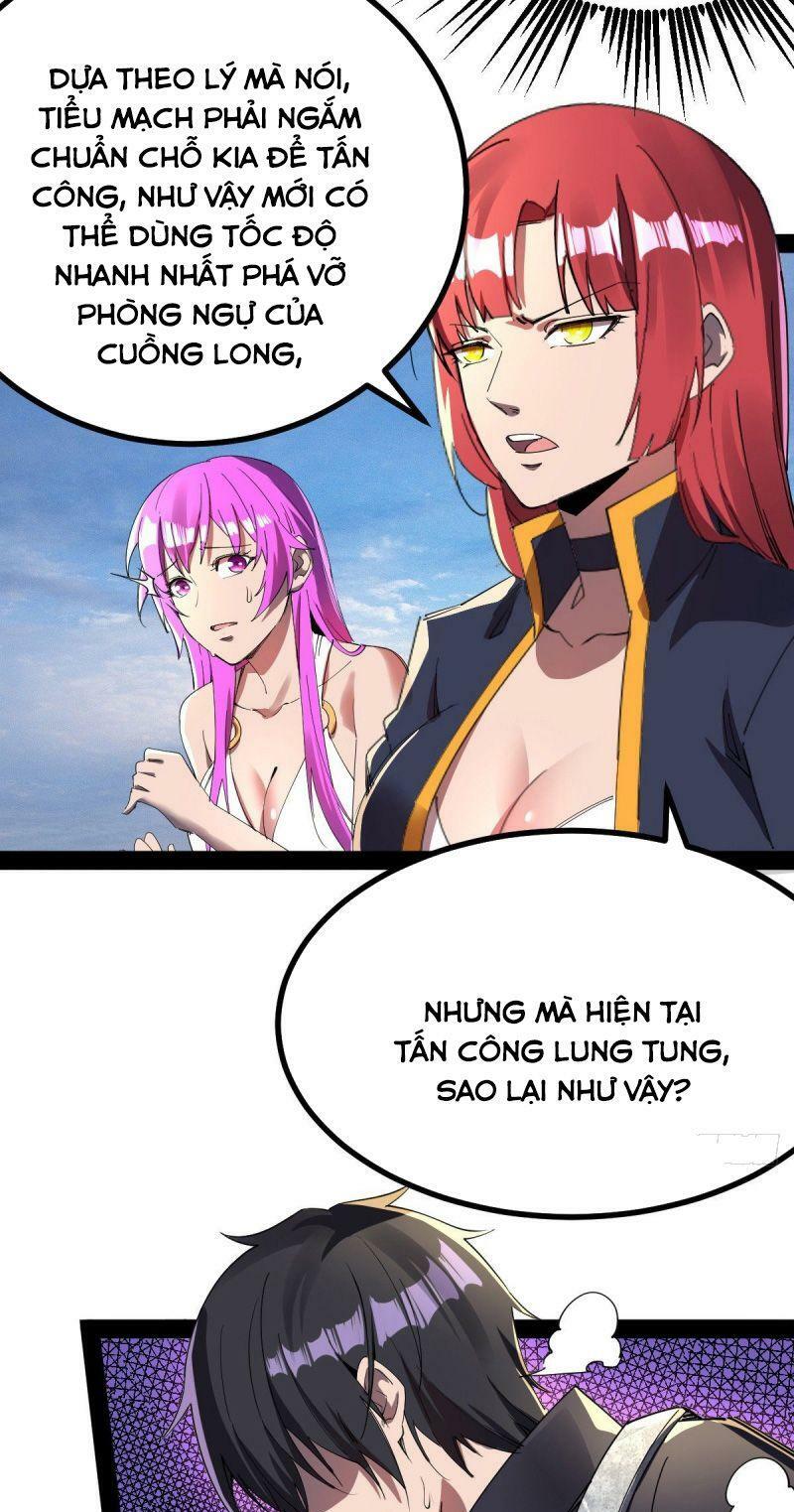 Quân Đoàn Nữ Tử Ngày Tận Thế Của Tôi: Chapter 21