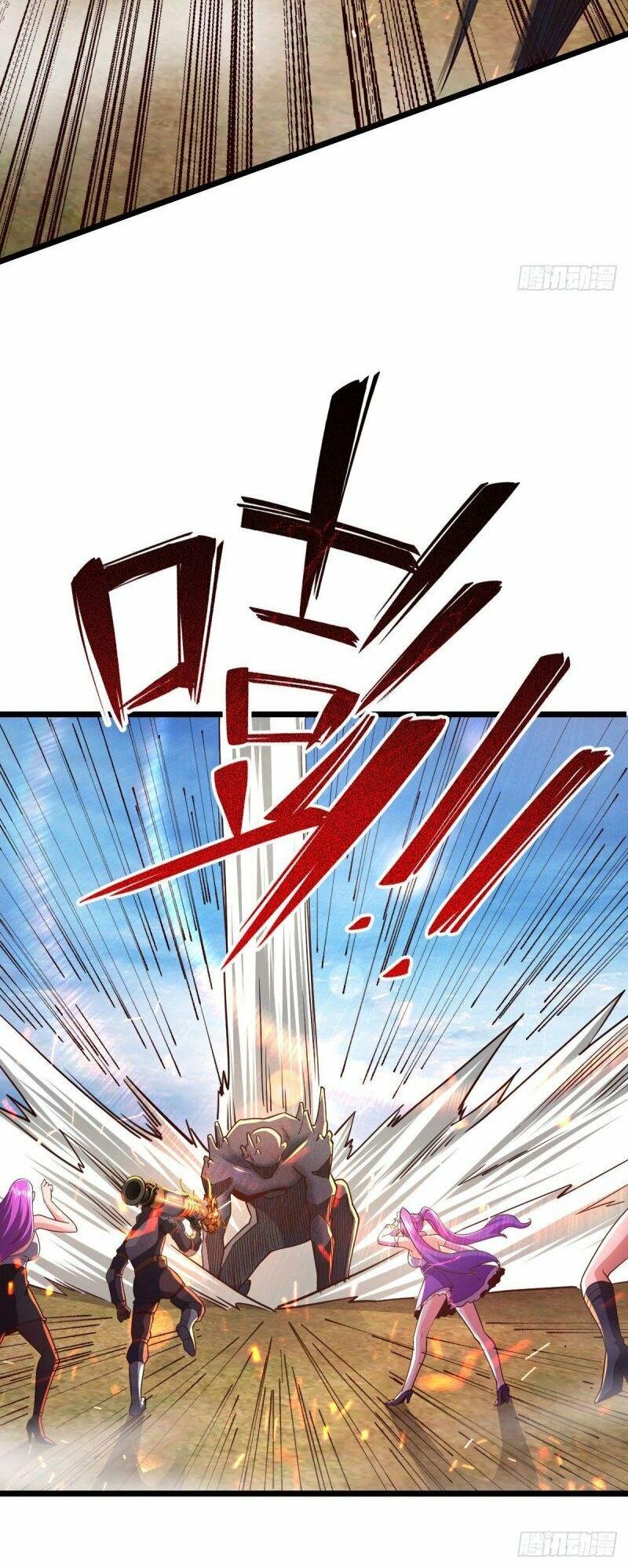 Quân Đoàn Nữ Tử Ngày Tận Thế Của Tôi: Chapter 27