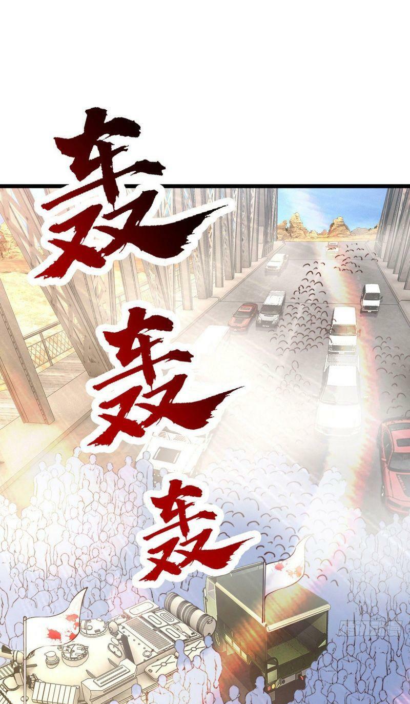 Quân Đoàn Nữ Tử Ngày Tận Thế Của Tôi: Chapter 31