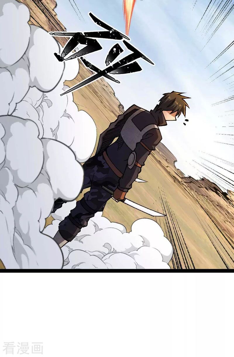Quân Đoàn Nữ Tử Ngày Tận Thế Của Tôi: Chapter 39