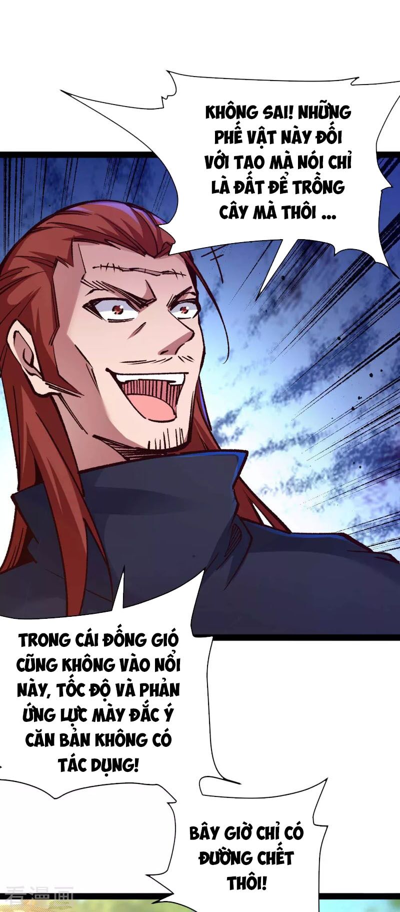 Quân Đoàn Nữ Tử Ngày Tận Thế Của Tôi: Chapter 40
