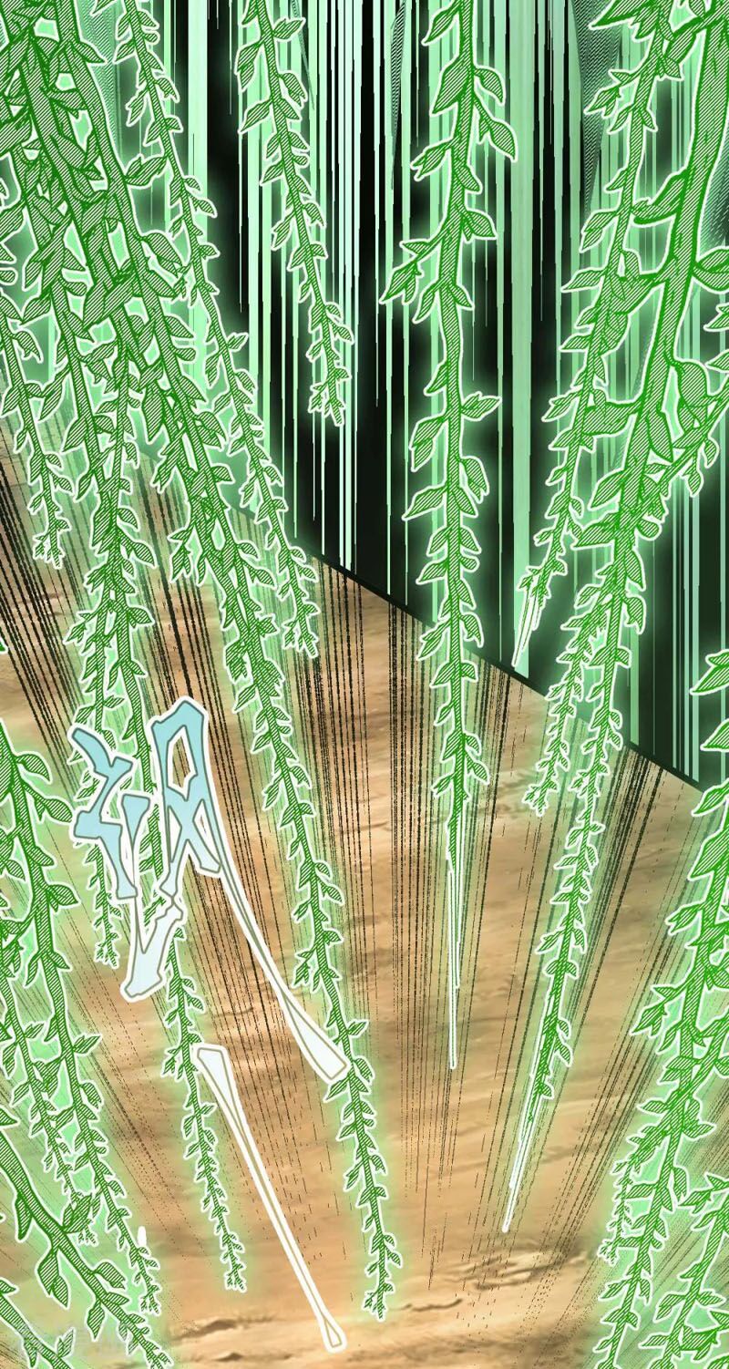 Quân Đoàn Nữ Tử Ngày Tận Thế Của Tôi: Chapter 40