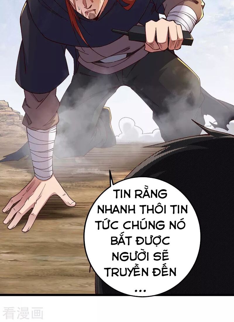 Quân Đoàn Nữ Tử Ngày Tận Thế Của Tôi: Chapter 40