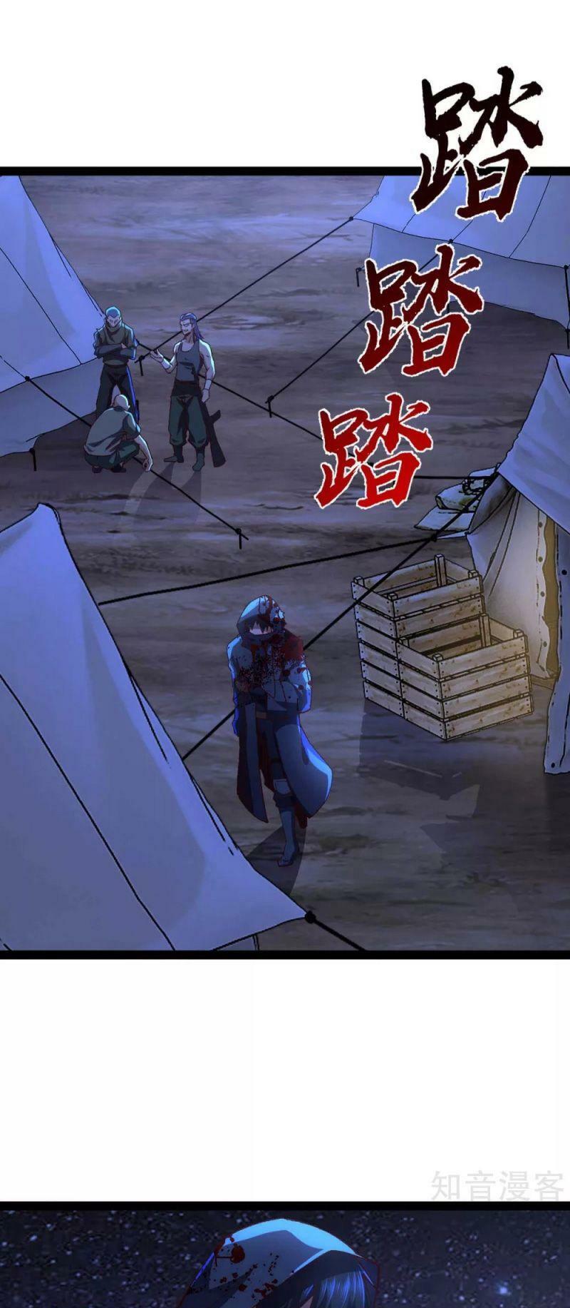 Quân Đoàn Nữ Tử Ngày Tận Thế Của Tôi: Chapter 44
