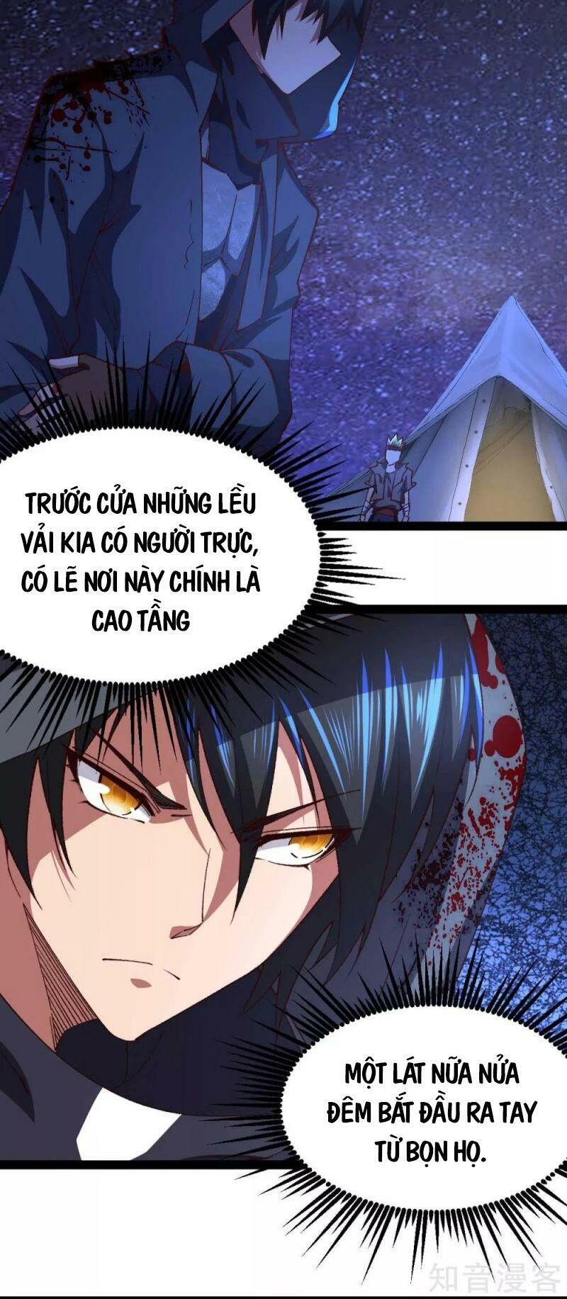 Quân Đoàn Nữ Tử Ngày Tận Thế Của Tôi: Chapter 44