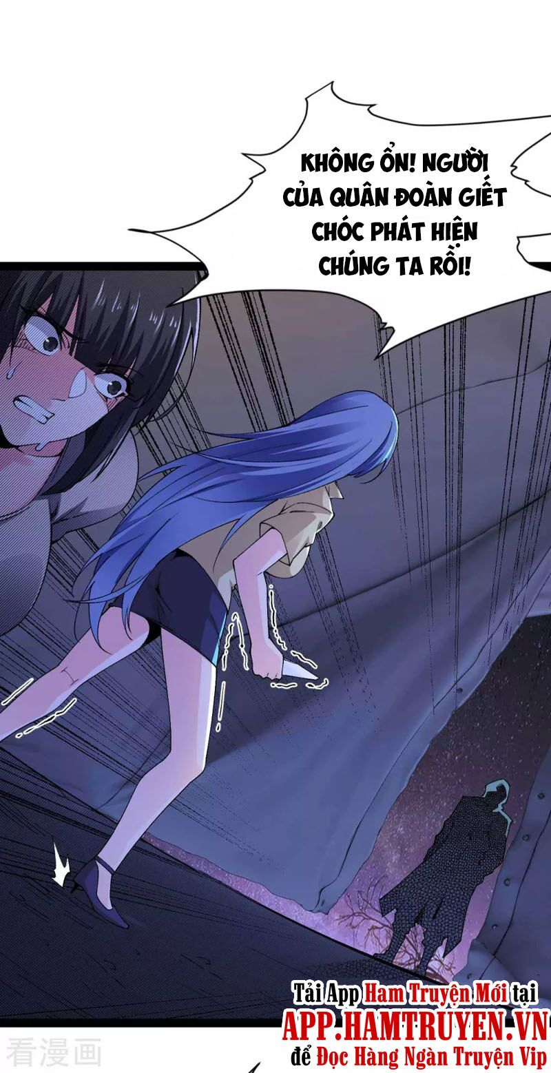 Quân Đoàn Nữ Tử Ngày Tận Thế Của Tôi: Chapter 45