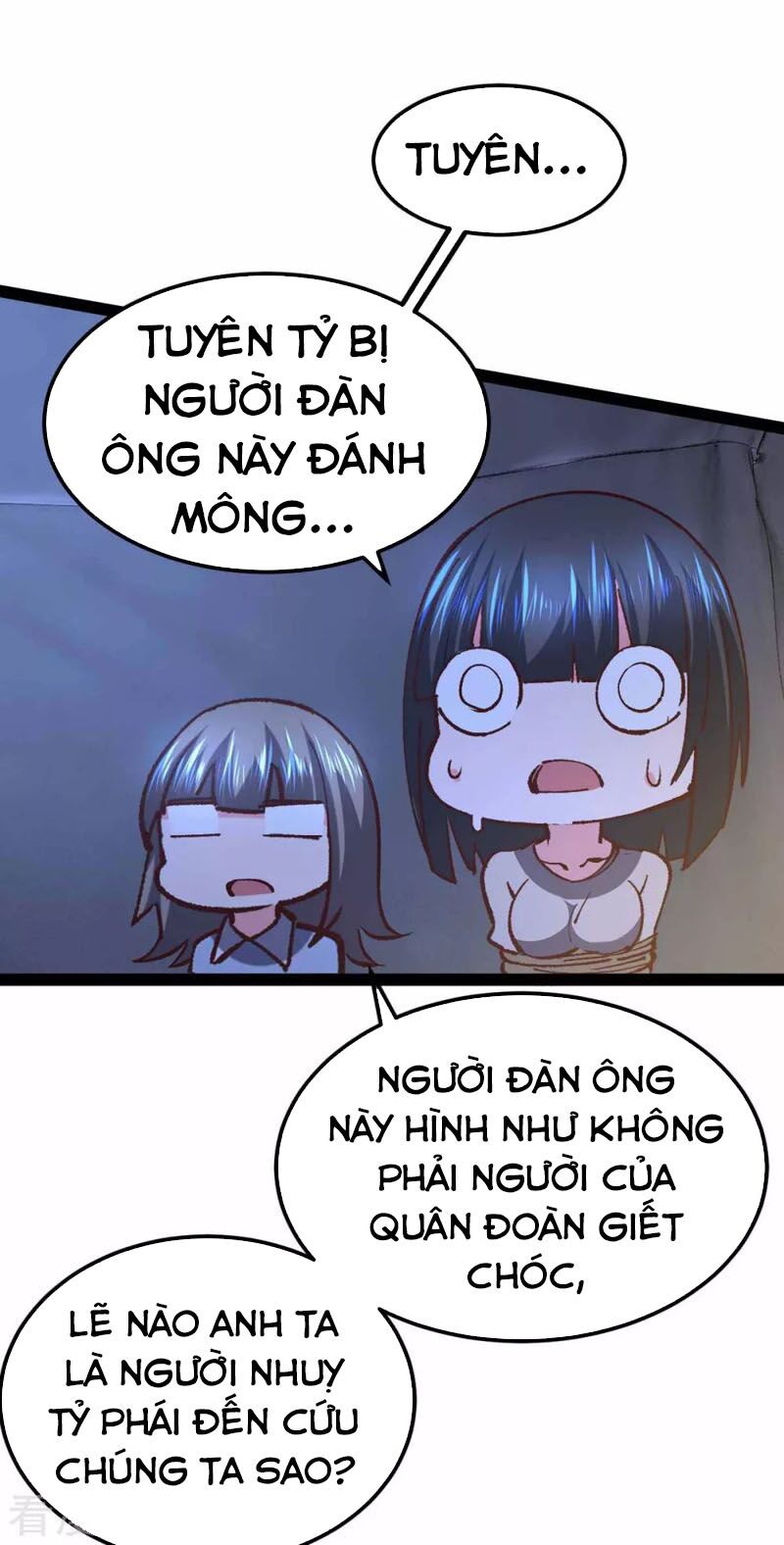 Quân Đoàn Nữ Tử Ngày Tận Thế Của Tôi: Chapter 45
