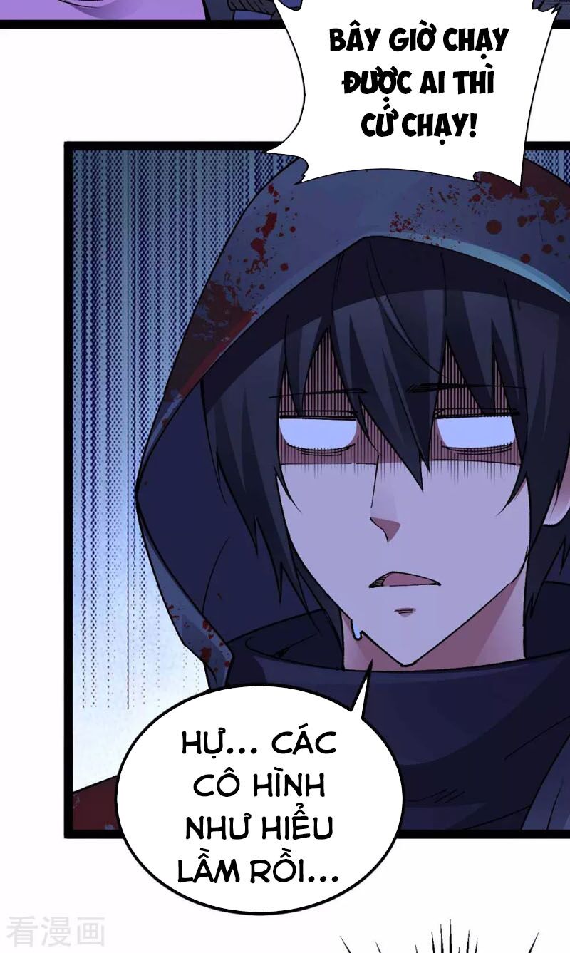 Quân Đoàn Nữ Tử Ngày Tận Thế Của Tôi: Chapter 45