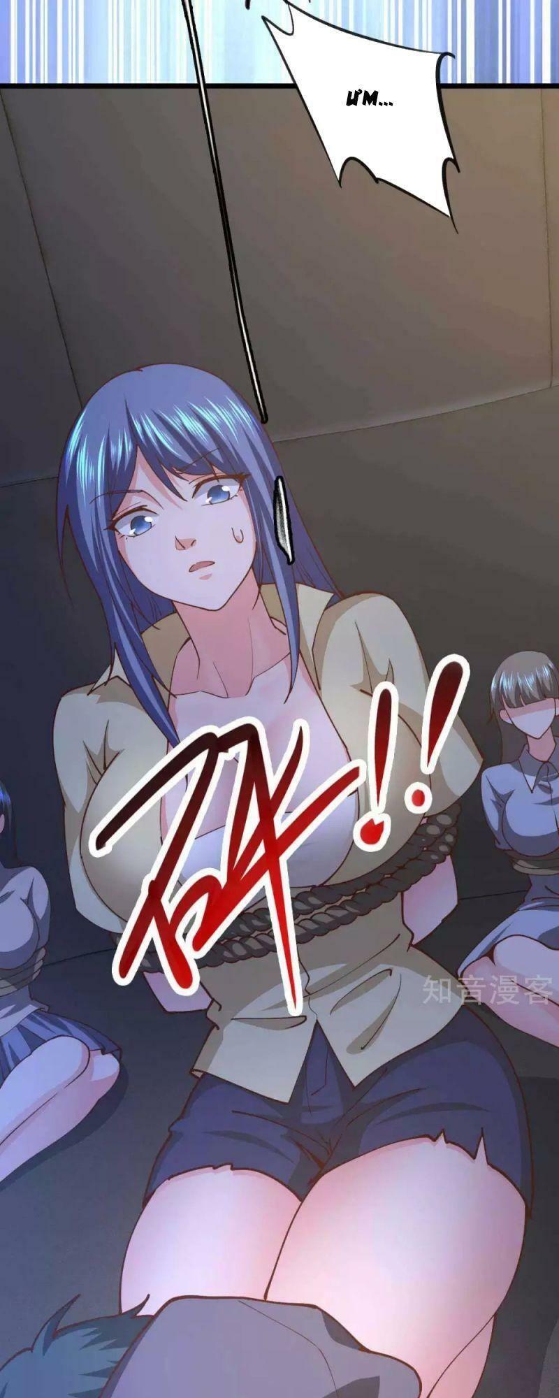 Quân Đoàn Nữ Tử Ngày Tận Thế Của Tôi: Chapter 46