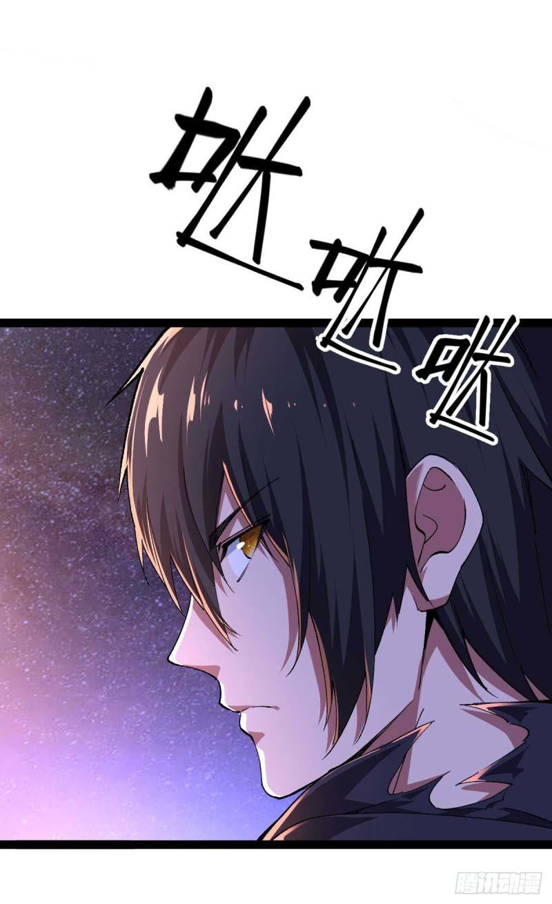 Quân Đoàn Nữ Tử Ngày Tận Thế Của Tôi: Chapter 49