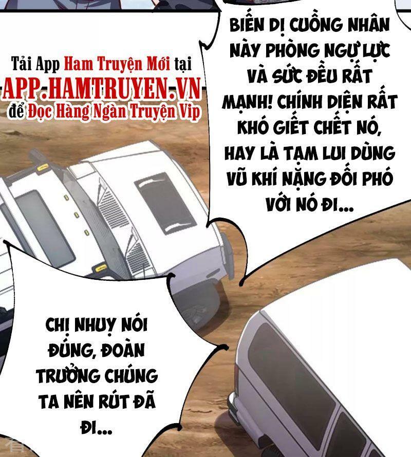 Quân Đoàn Nữ Tử Ngày Tận Thế Của Tôi: Chapter 56