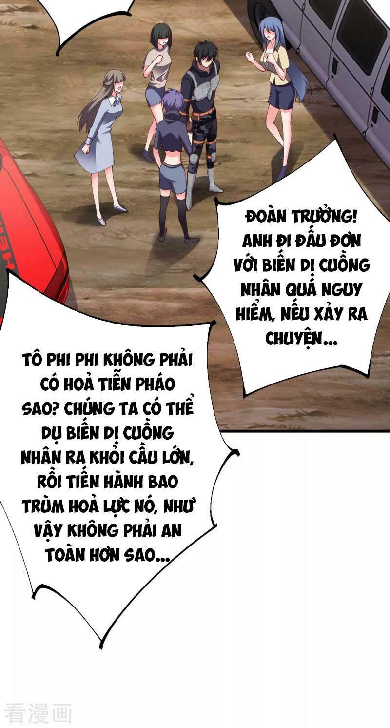Quân Đoàn Nữ Tử Ngày Tận Thế Của Tôi: Chapter 56