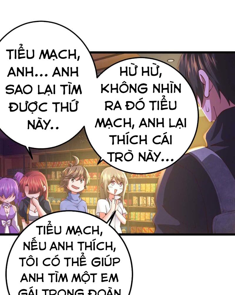 Quân Đoàn Nữ Tử Ngày Tận Thế Của Tôi: Chapter 61