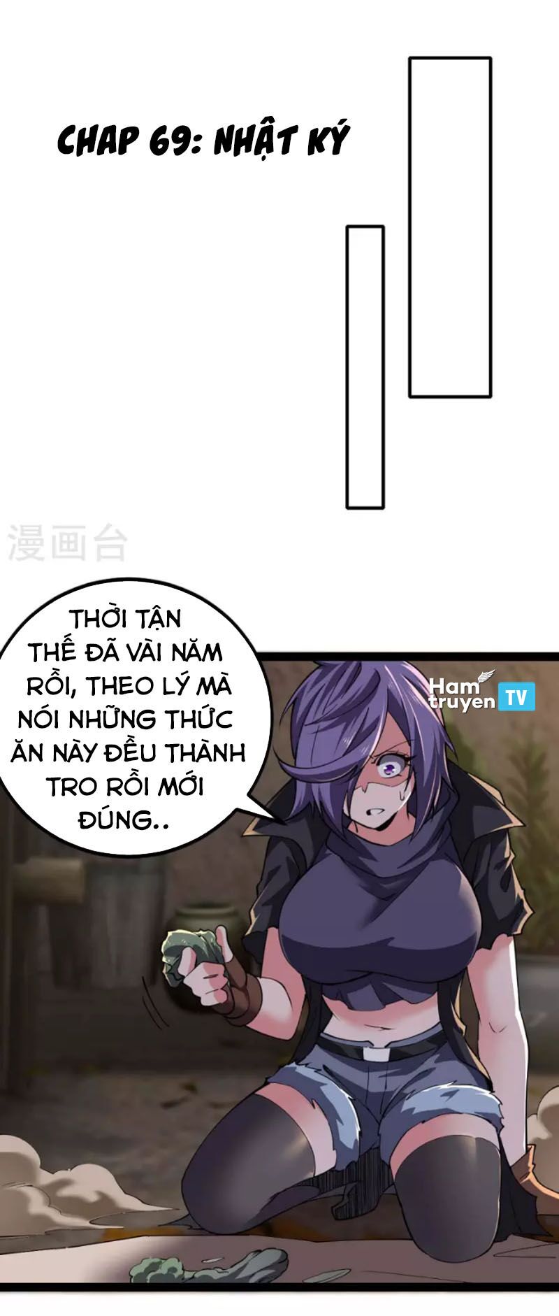 Quân Đoàn Nữ Tử Ngày Tận Thế Của Tôi: Chapter 69