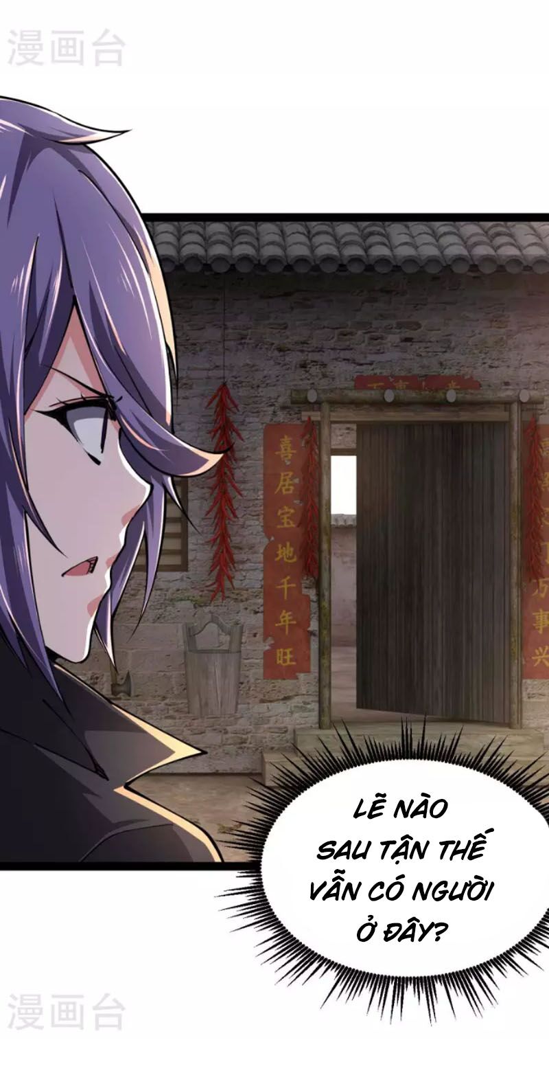 Quân Đoàn Nữ Tử Ngày Tận Thế Của Tôi: Chapter 69