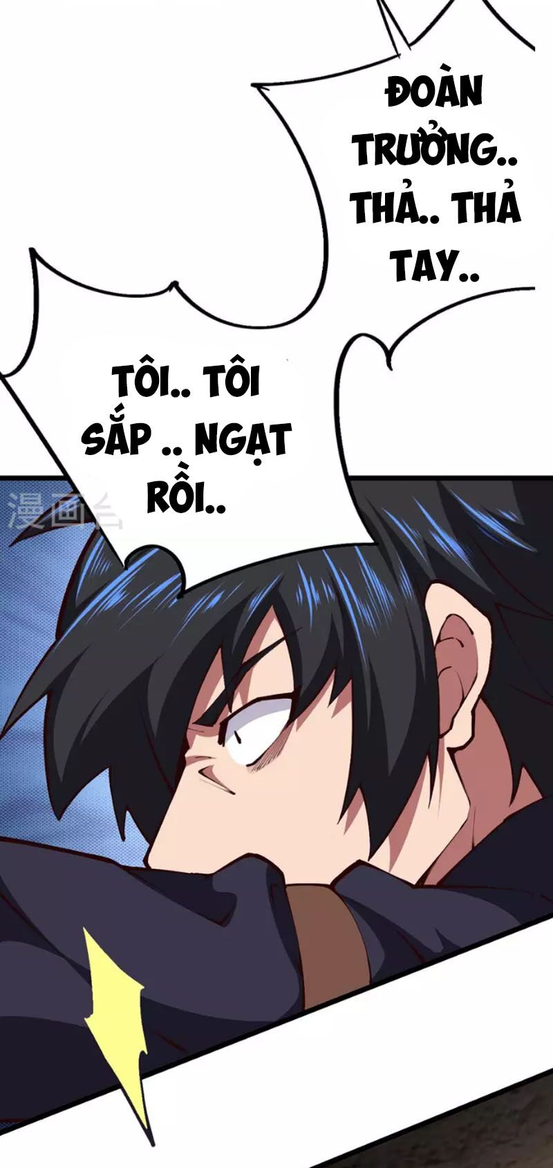 Quân Đoàn Nữ Tử Ngày Tận Thế Của Tôi: Chapter 69