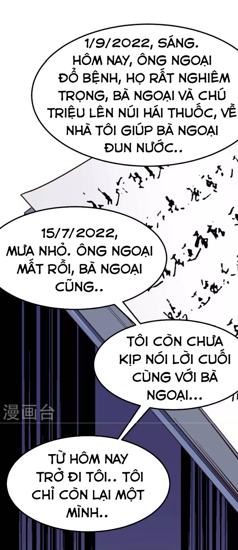 Quân Đoàn Nữ Tử Ngày Tận Thế Của Tôi: Chapter 69