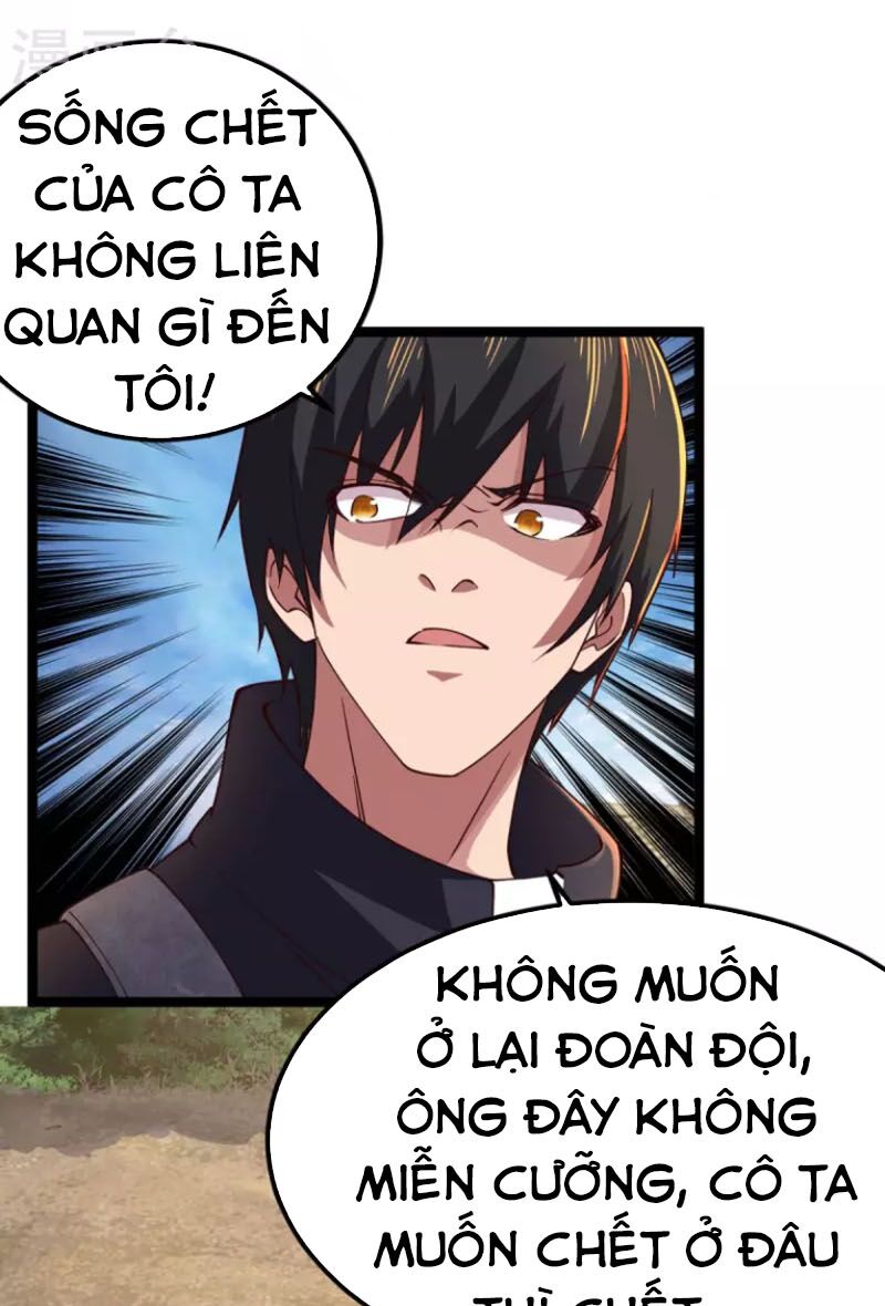 Quân Đoàn Nữ Tử Ngày Tận Thế Của Tôi: Chapter 72