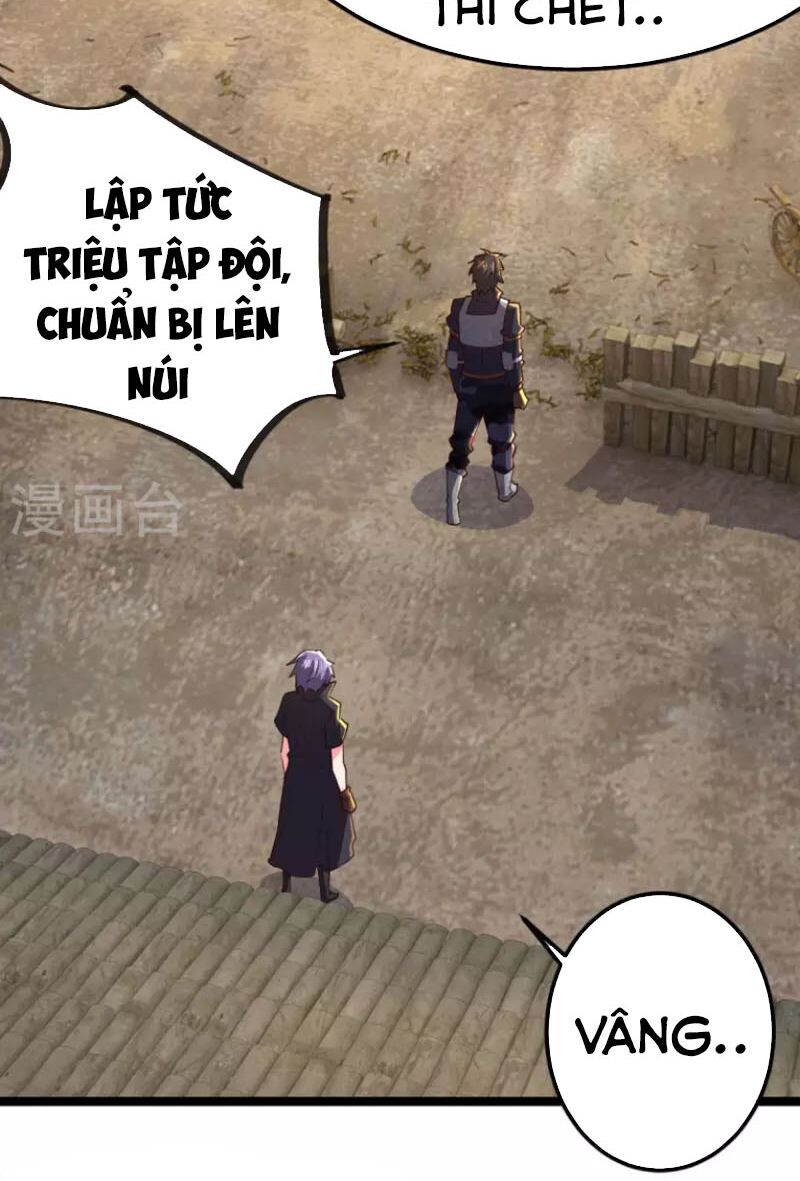 Quân Đoàn Nữ Tử Ngày Tận Thế Của Tôi: Chapter 72
