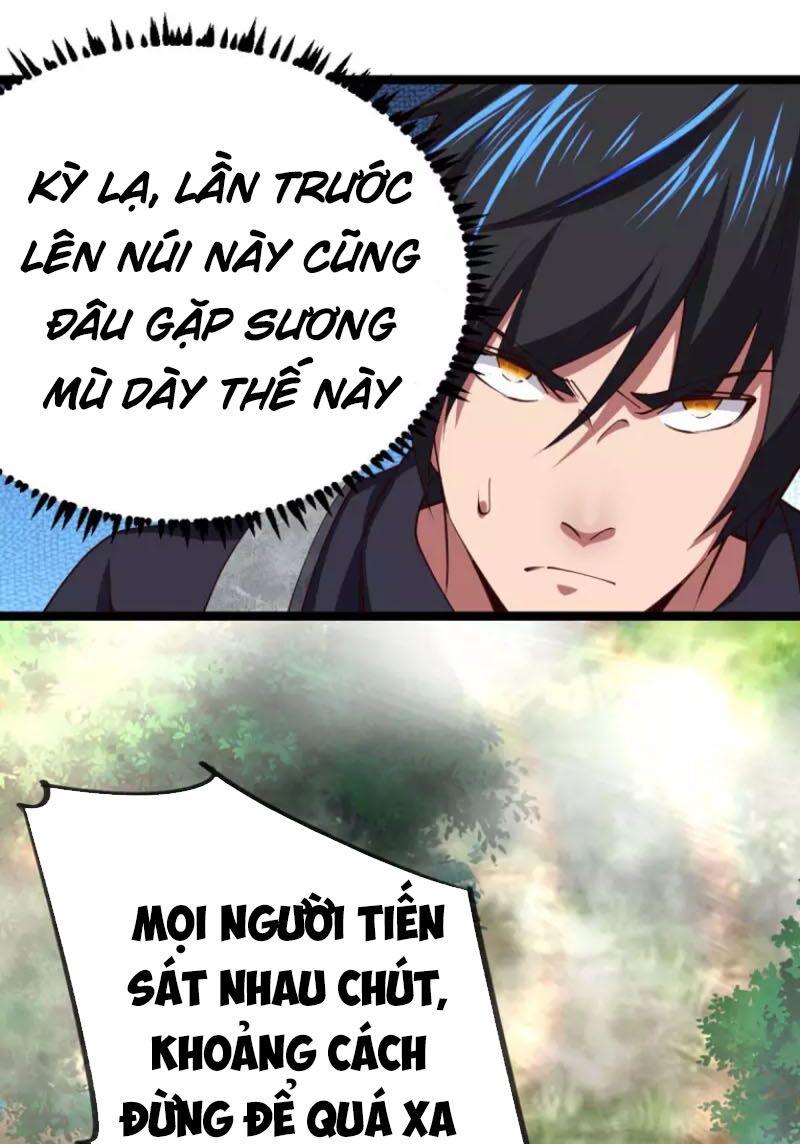 Quân Đoàn Nữ Tử Ngày Tận Thế Của Tôi: Chapter 72