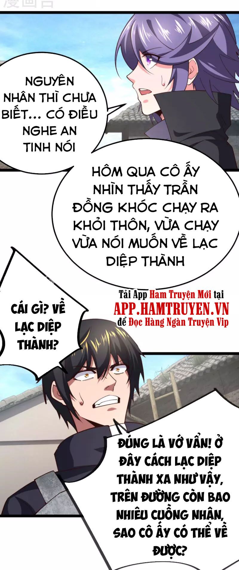 Quân Đoàn Nữ Tử Ngày Tận Thế Của Tôi: Chapter 72