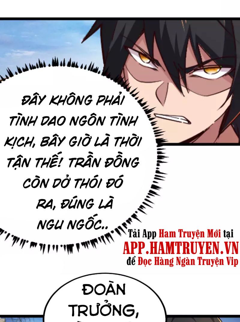 Quân Đoàn Nữ Tử Ngày Tận Thế Của Tôi: Chapter 72