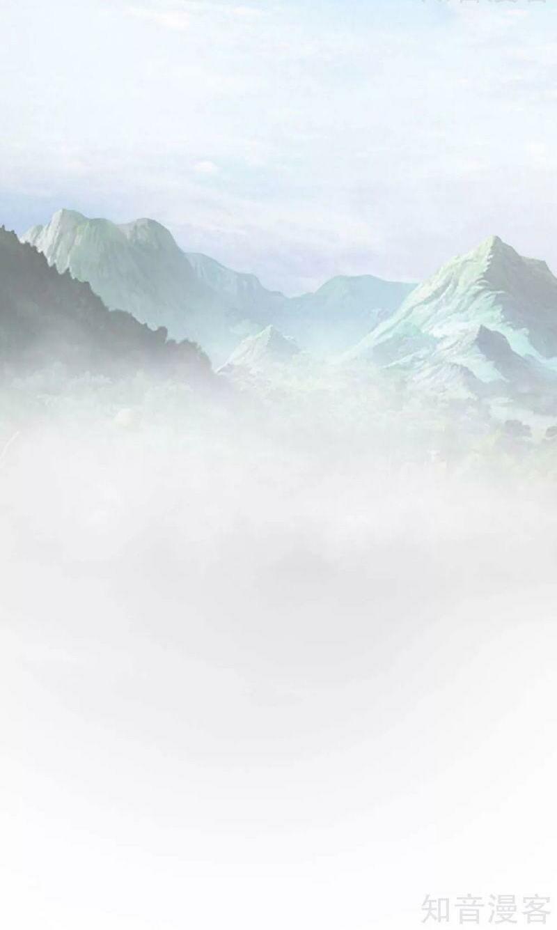 Quân Đoàn Nữ Tử Ngày Tận Thế Của Tôi: Chapter 73