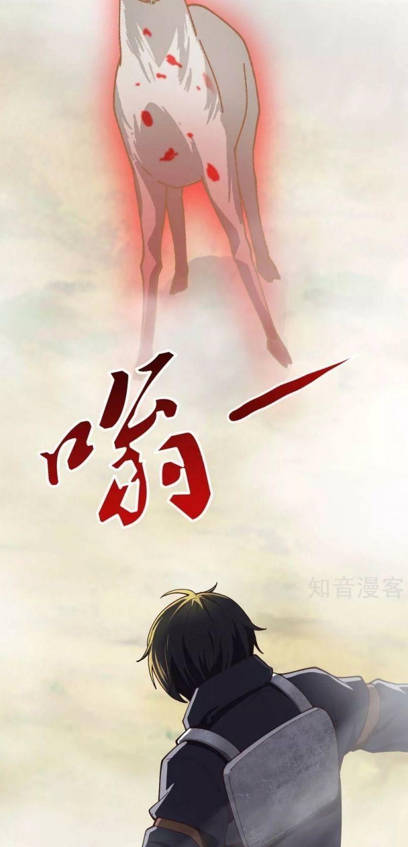 Quân Đoàn Nữ Tử Ngày Tận Thế Của Tôi: Chapter 73