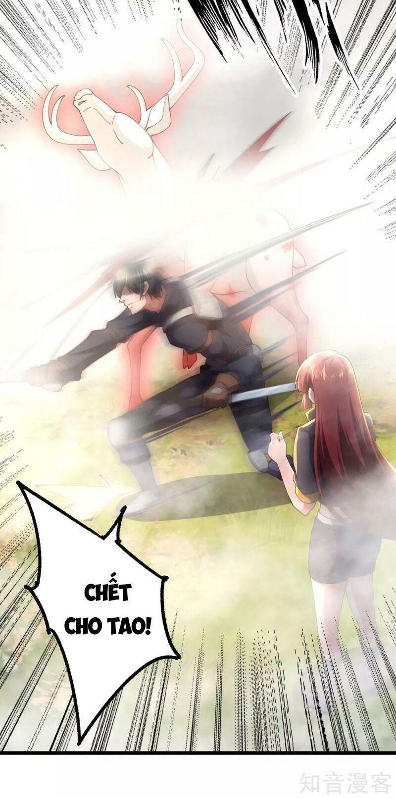 Quân Đoàn Nữ Tử Ngày Tận Thế Của Tôi: Chapter 74