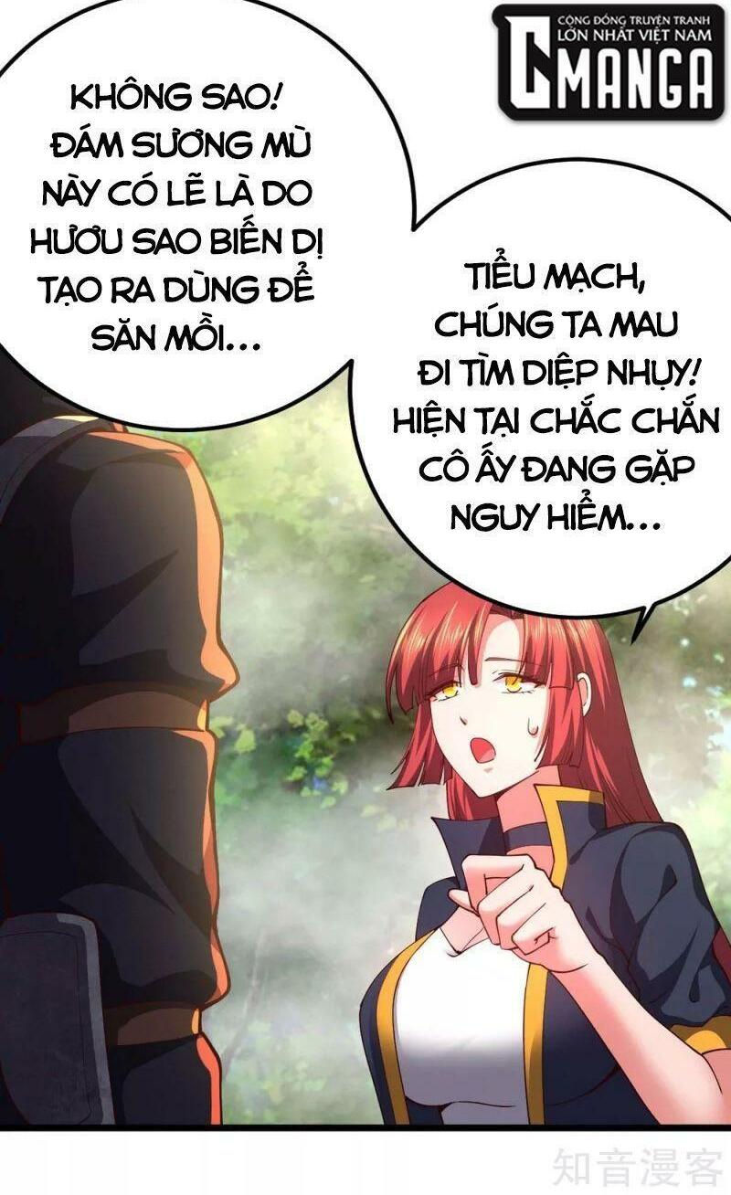 Quân Đoàn Nữ Tử Ngày Tận Thế Của Tôi: Chapter 74
