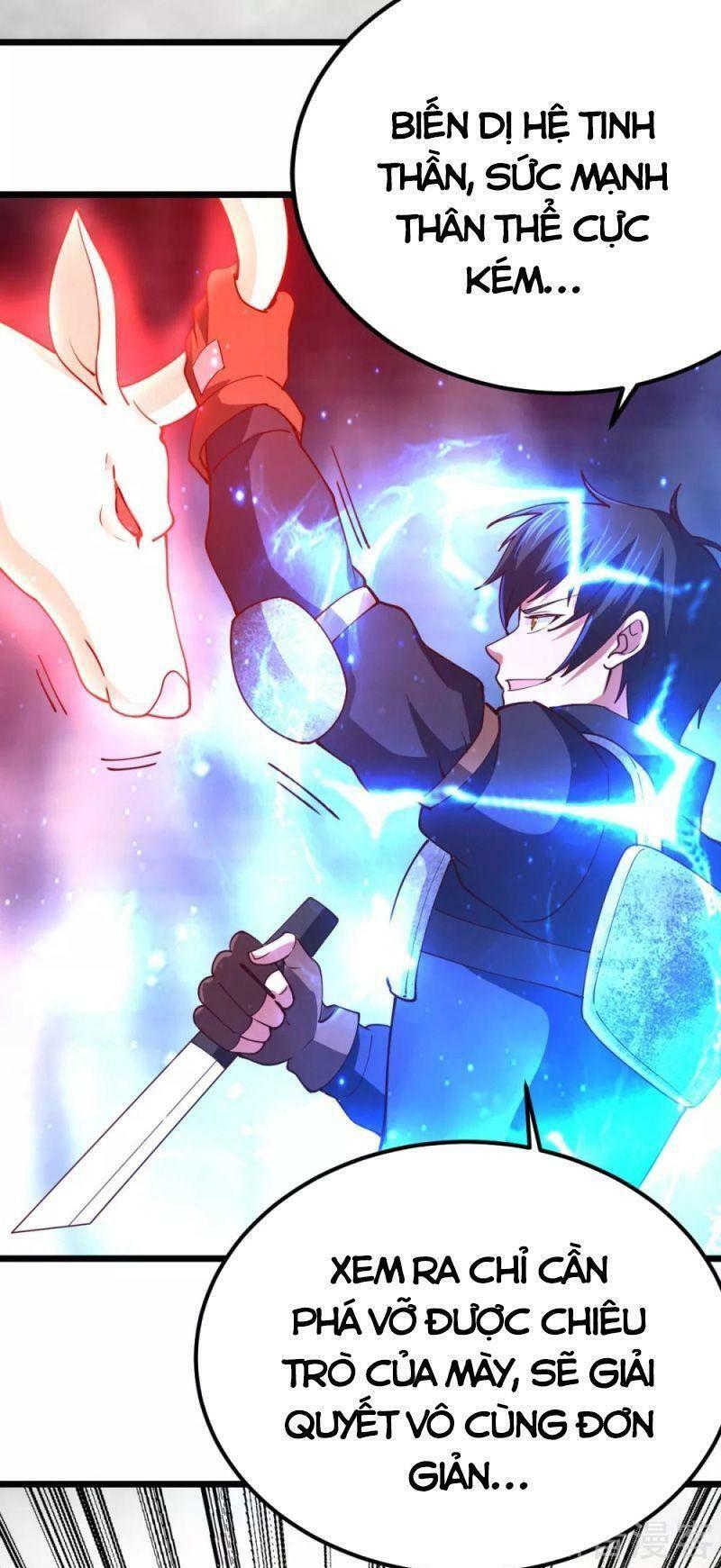 Quân Đoàn Nữ Tử Ngày Tận Thế Của Tôi: Chapter 74