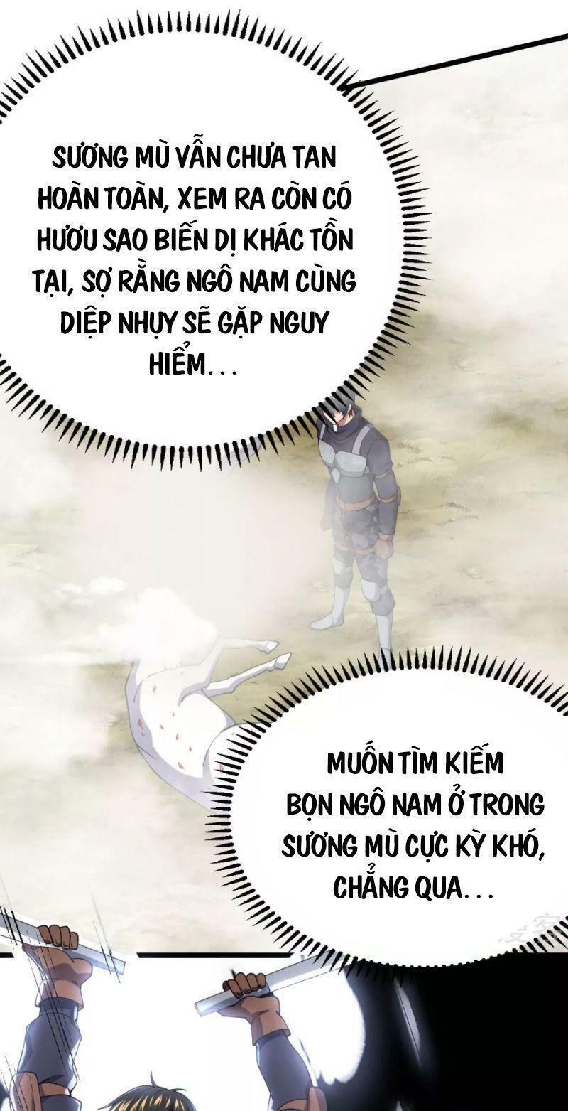 Quân Đoàn Nữ Tử Ngày Tận Thế Của Tôi: Chapter 74